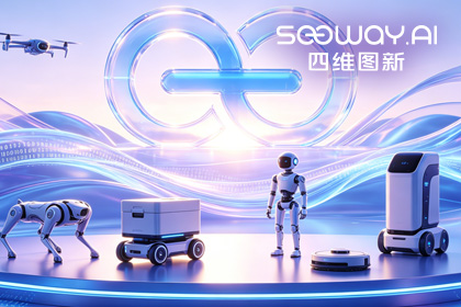 suncitygroup太阳新城(中国)CEO程鹏受邀出席开放原子“园区行” 共话AI智能体数据安全与合规